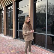  ,   , 20 ,   ,   , 