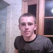 ���������� �������, ���� ������� ������, 37 ���, ������������ ��� ����� � ���������, c�������� ���������