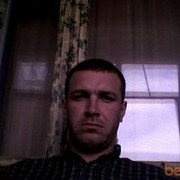 ���������� ����������, ���� ������� ������, 44 ����, ������������ ��� ������, ����� � ���������, c�������� ���������