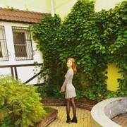  ,   Ann, 23 ,   , 