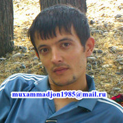 ���������� �������, ���� ������� ��� �4843614, 40 ���, ������������ ��� ������