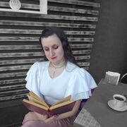  ,   Golybka, 28 ,   
