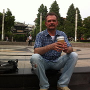 ���������� ������, ���� ������� ����������, 59 ���, ������������ ��� ������