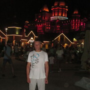 ���������� �����������, ���� ������� ��������, 40 ���, ������������ ��� ������, ����� � ���������, c�������� ���������, ���������