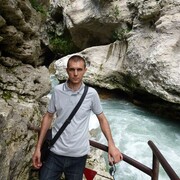  --,   , 45 ,  
