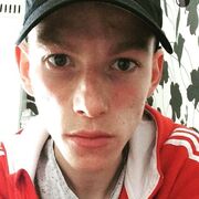 ���������� ������, ���� ����� ����, 20 ���, ������������ ��� ������, ����� � ���������