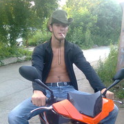 ���������� �����, ���� ������� ������, 39 ���, ������������ ��� ����� � ���������, c�������� ���������