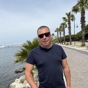  Paulina,  , 39