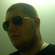 ���������� ��������, ���� ������� ����, 35 ���, ������������ ��� ������, ����� � ���������, c�������� ���������