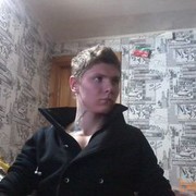 ���������� �������, ���� ������� �����, 32 ����, ������������ ��� ������, ����� � ���������, c�������� ���������