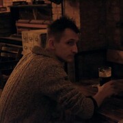 ���������� ������, ���� ������� ��������, 29 ���, ������������ ��� ����� � ���������, c�������� ���������