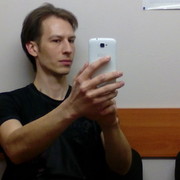 ���������� ������, ���� ������� �����, 41 ���, ������������ ��� ����� � ���������, c�������� ���������