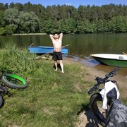 ���������� ������, ���� ������� ����, 44 ����, ������������ ��� ������, ����� � ���������, c�������� ���������