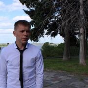 ���������� ������, ���� ����� �����, 21 ���, ������������ ��� ������, ����� � ���������, c�������� ���������, ���������