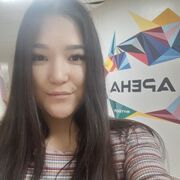  ,   , 28 ,     , c 