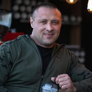 ���������� ����, ���� ������� ���������, 44 ����, ������������ ��� ������, ����� � ���������