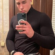 ���������� �����-���������, ���� ����� �������, 20 ���, ������������ ��� ������, ����� � ���������