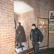 ���������� �����, ���� ������� ��������, 41 ���, ������������ ��� ������, ����� � ���������, c�������� ���������