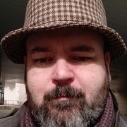 ���������� ������, ���� ������� ����, 39 ���, ������������ ��� c�������� ���������