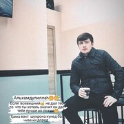 ���������� ������, ���� ����� ����, 23 ����, ������������ ��� ������, ����� � ���������, c�������� ���������