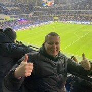 ���������� ������, ���� ������� ������, 33 ����, ������������ ��� ������, ����� � ���������, c�������� ���������, ���������