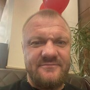 ���������� ���������, ���� ������� ����, 43 ����, ������������ ��� ������, ����� � ���������