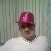 ���������� �������, ���� ������� ����, 38 ���, ������������ ��� ����� � ���������, c�������� ���������