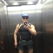 ���������� �������, ���� ������� �����, 44 ����, ������������ ��� ������, ����� � ���������, c�������� ���������