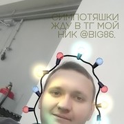  ,    , 39 ,   ,   , c 