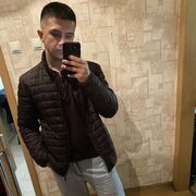 ���������� �������, ���� ������� �����, 26 ���, ������������ ��� ������, ����� � ���������