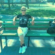 ���������� ����, ���� ������� ����, 34 ����, ������������ ��� ������, ����� � ���������, c�������� ���������