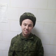  ,   Alexander, 36 ,   ,   , 