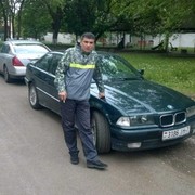 ���������� �����, ���� ������� ���� ������, 39 ���, ������������ ��� ������, ����� � ���������, c�������� ���������