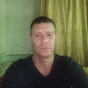 ���������� ���������, ������� ����, 46