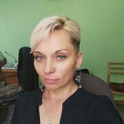 ���������� �������, ���� ������� ���� ���, 44 ����, ������������ ��� ������, ����� � ���������