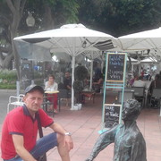 ���������� �����������, ���� ������� �����, 42 ����, ������������ ��� ����� � ���������, c�������� ���������