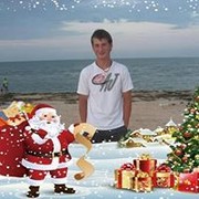  ,  Seruy, 32