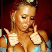 ���������� �����-���������, ���� ������� �������, 33 ����, ������������ ��� ������