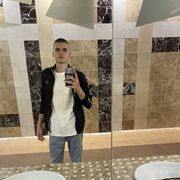 ���������� �����-���������, ���� ����� ����, 20 ���, ������������ ��� ����� � ���������, c�������� ���������