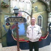 ���������� ��������, ���� ������� ����, 75 ���, ������������ ��� ������, ����� � ���������, c�������� ���������, ���������