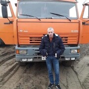  ,   Sergey, 45 ,   ,   