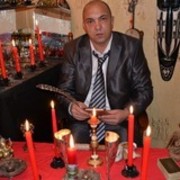 ���������� �����������, ���� ������� �������, 44 ����, ������������ 