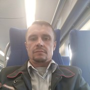 ���������� ������, ���� ������� �����, 44 ����, ������������ 