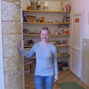 ���������� �������, ���� ������� �����, 39 ���, ������������ ��� ������, ����� � ���������, c�������� ���������