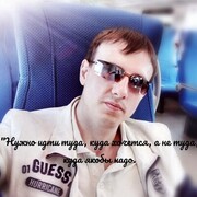 ���������� ������, ���� ������� ������, 36 ���, ������������ ��� ������, ����� � ���������, c�������� ���������