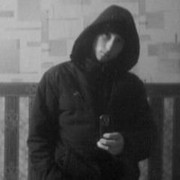   ,  demon, 39