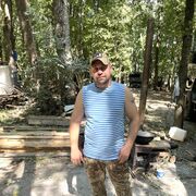 ���������� ���������, ���� ������� ������, 37 ���, ������������ ��� ������, ����� � ���������