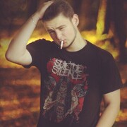 ���������� ����, ���� ������� ����, 28 ���, ������������ ��� ������, ����� � ���������