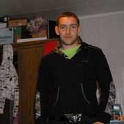 ���������� �������, ���� ������� ������86, 39 ���, ������������ ��� ����� � ���������, c�������� ���������