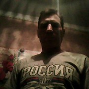 ���������� ���, ���� ������� ������, 58 ���, ������������ ��� ������